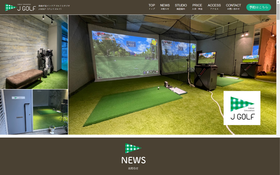 Mua đấu giá gậy Golf Nhật