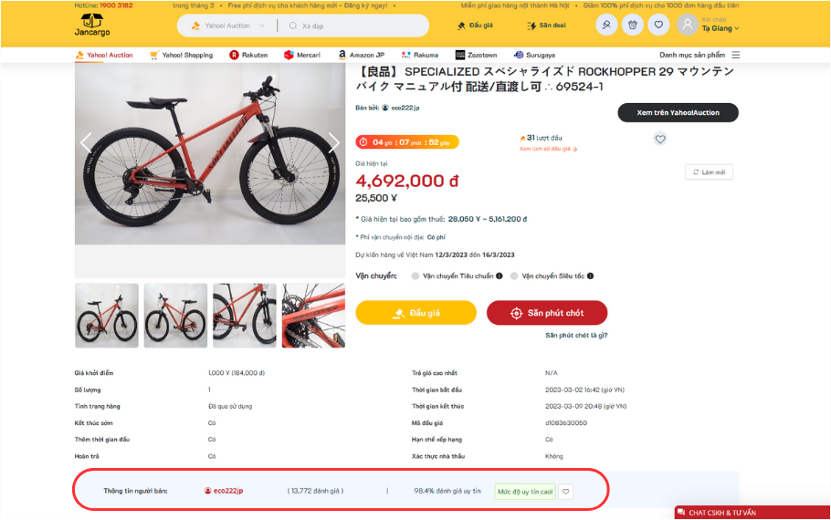  Đấu giá xe đạp Nhật